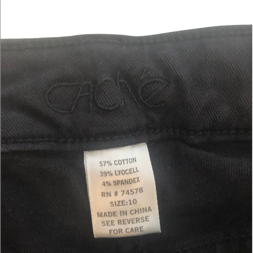 Cache jeans - Picture 3 of 4
